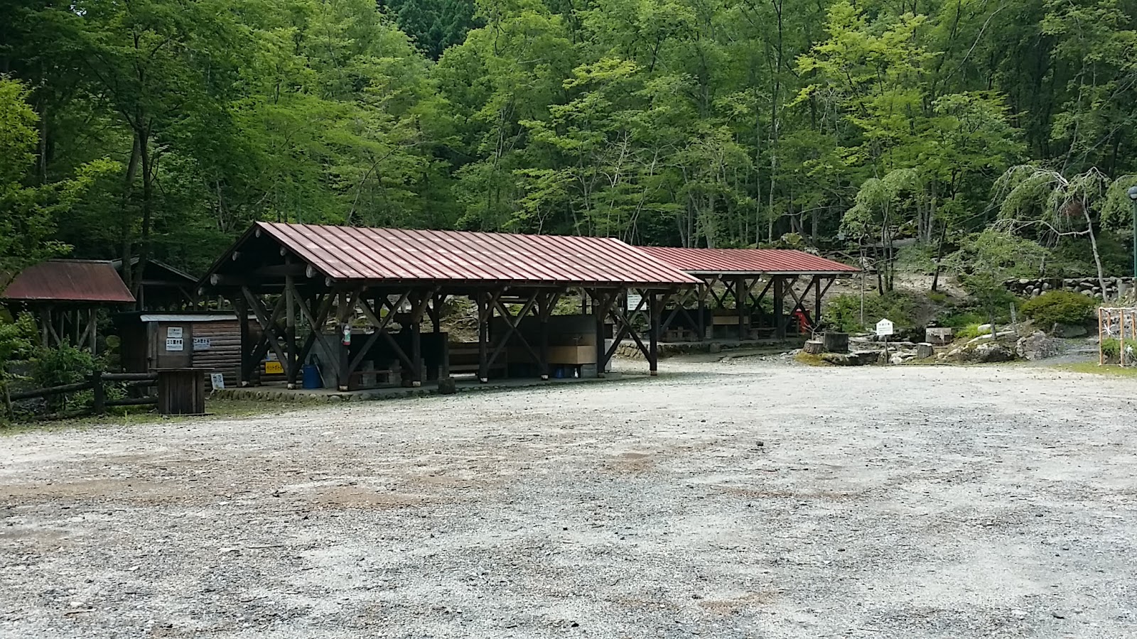 Chouja Village Campground