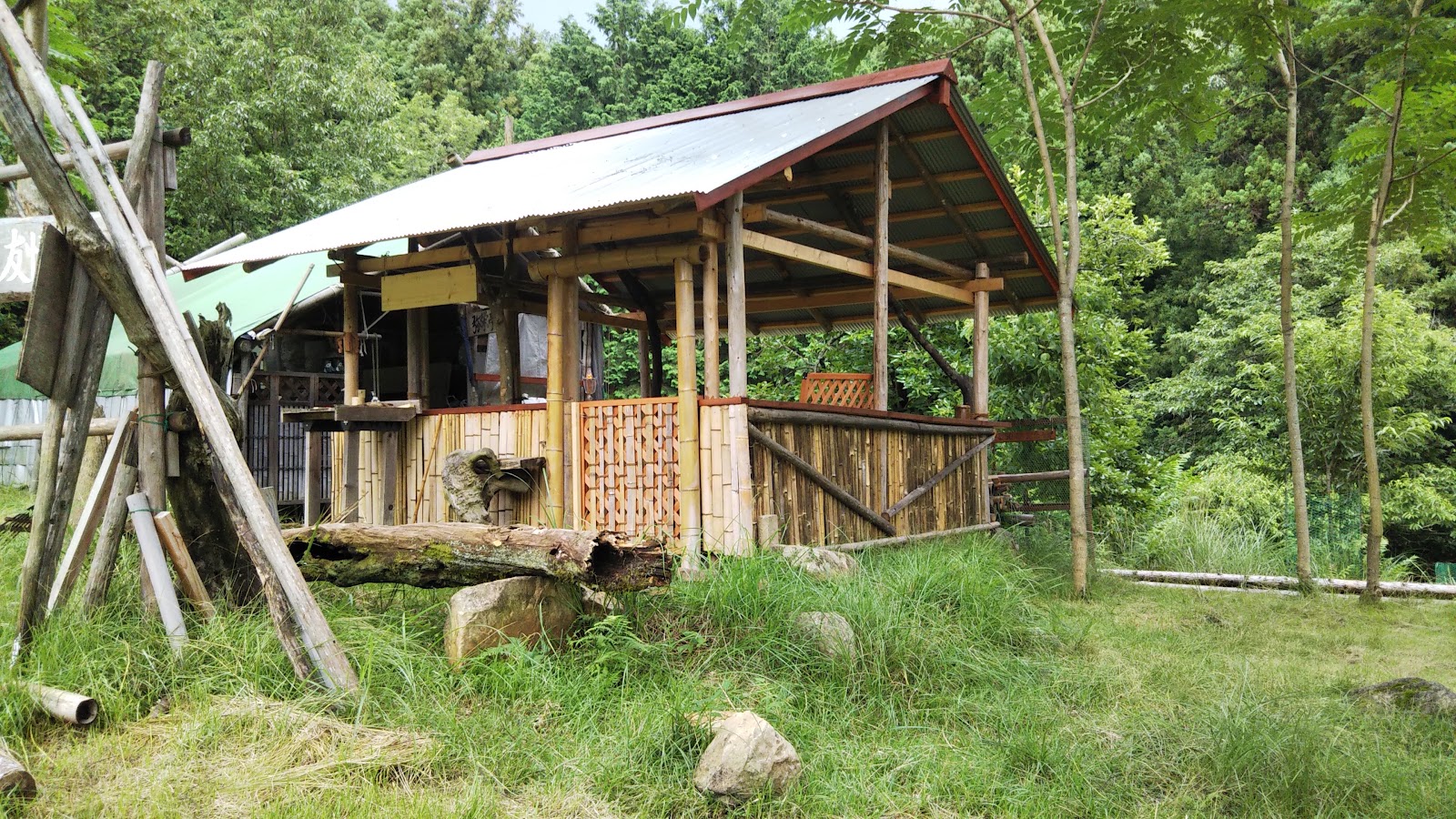 Khu cắm trại Booisukauto Toyonaka Dai14Dan Yamabe