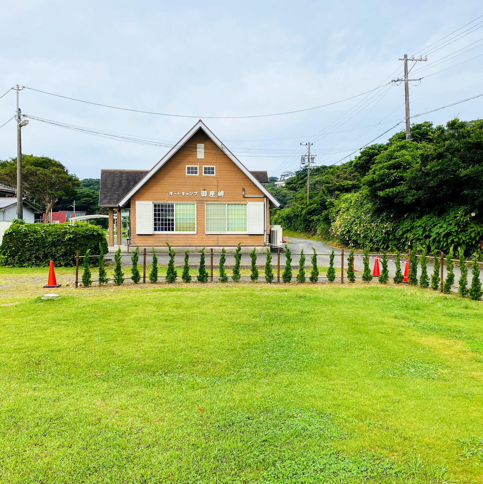Khu cắm trại xe hơi Iseshima Gyoza Misaki