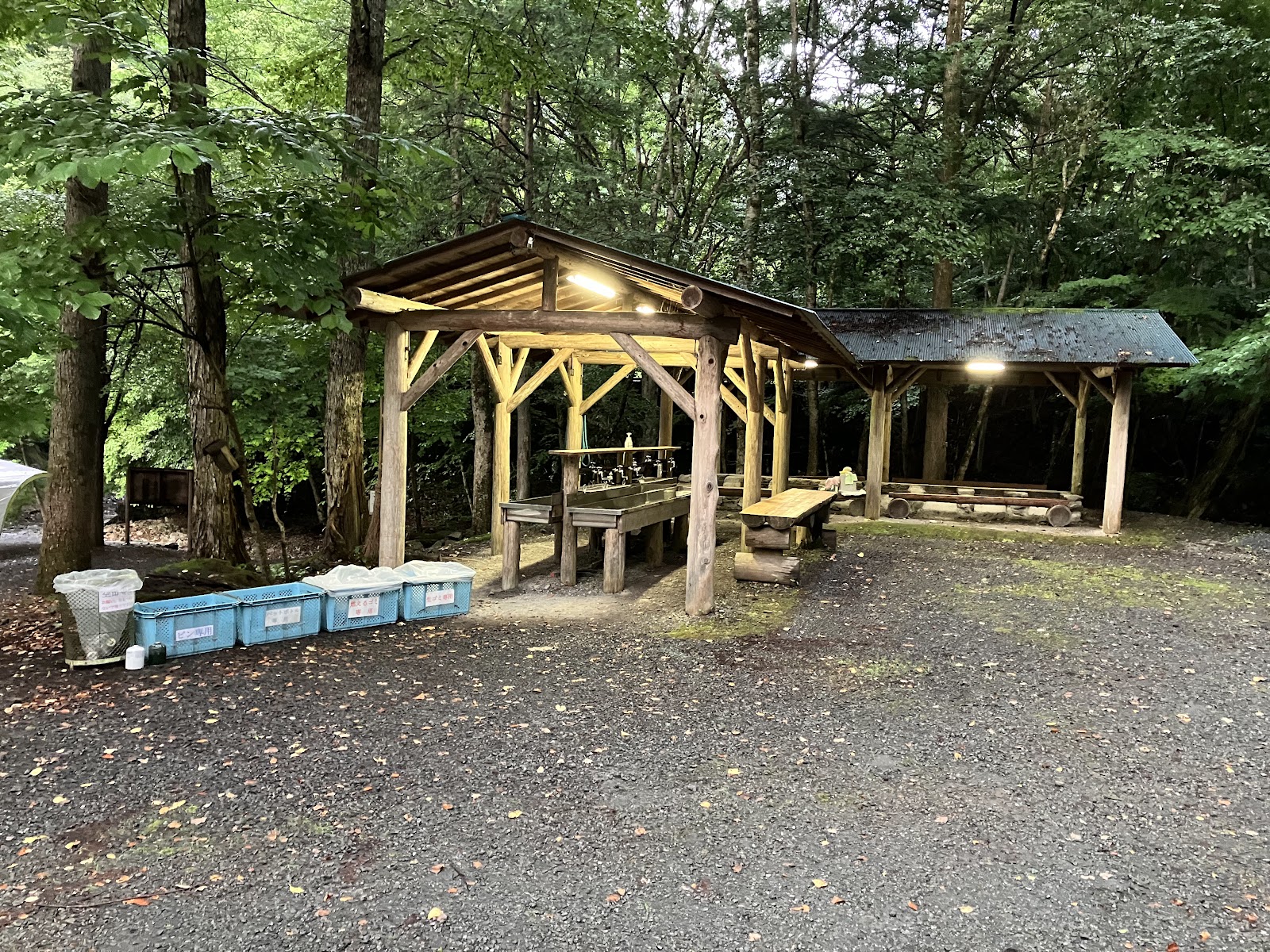 Oukan Camping Kurabu