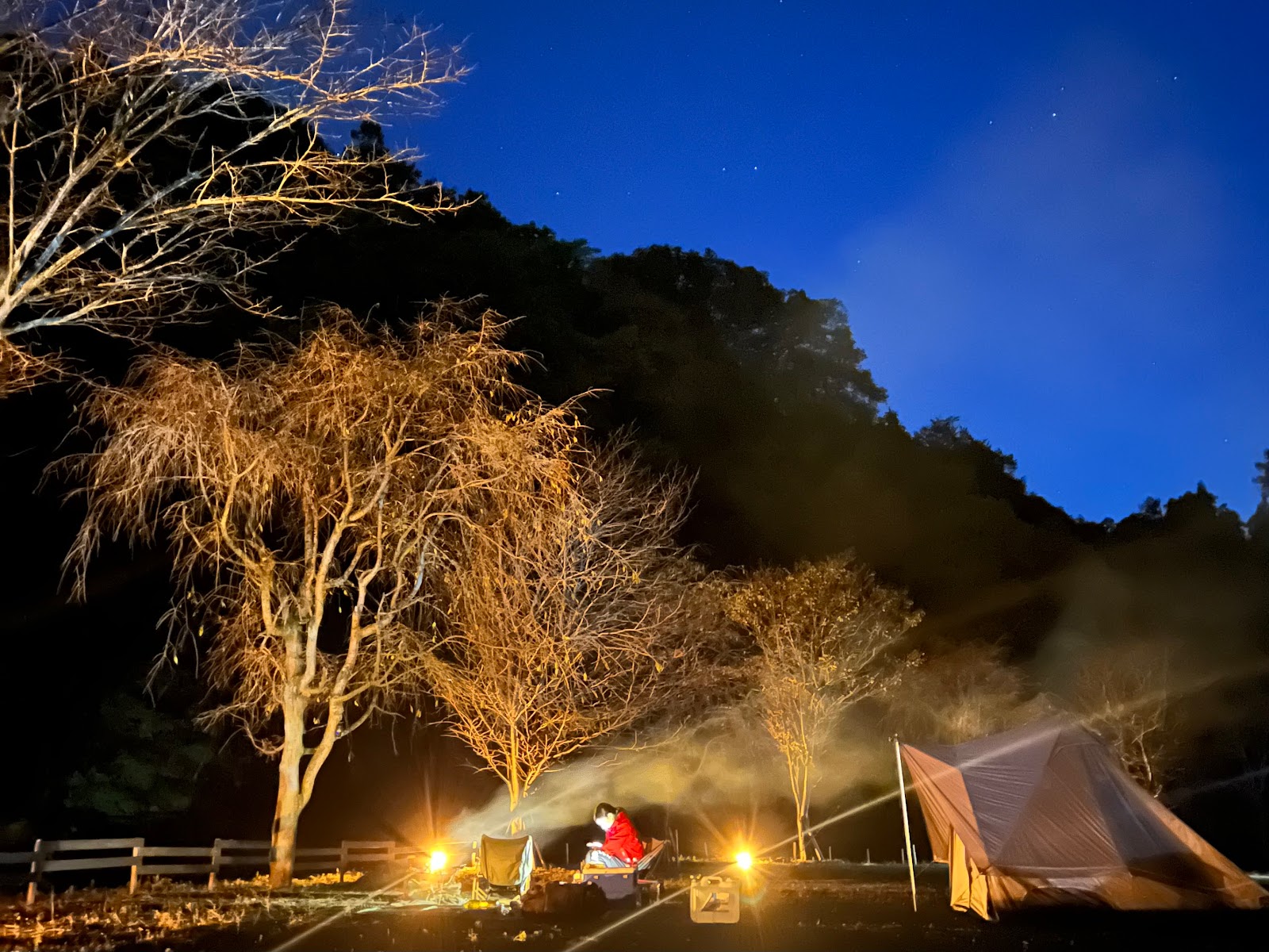 Fujioka BASE Sông Saido