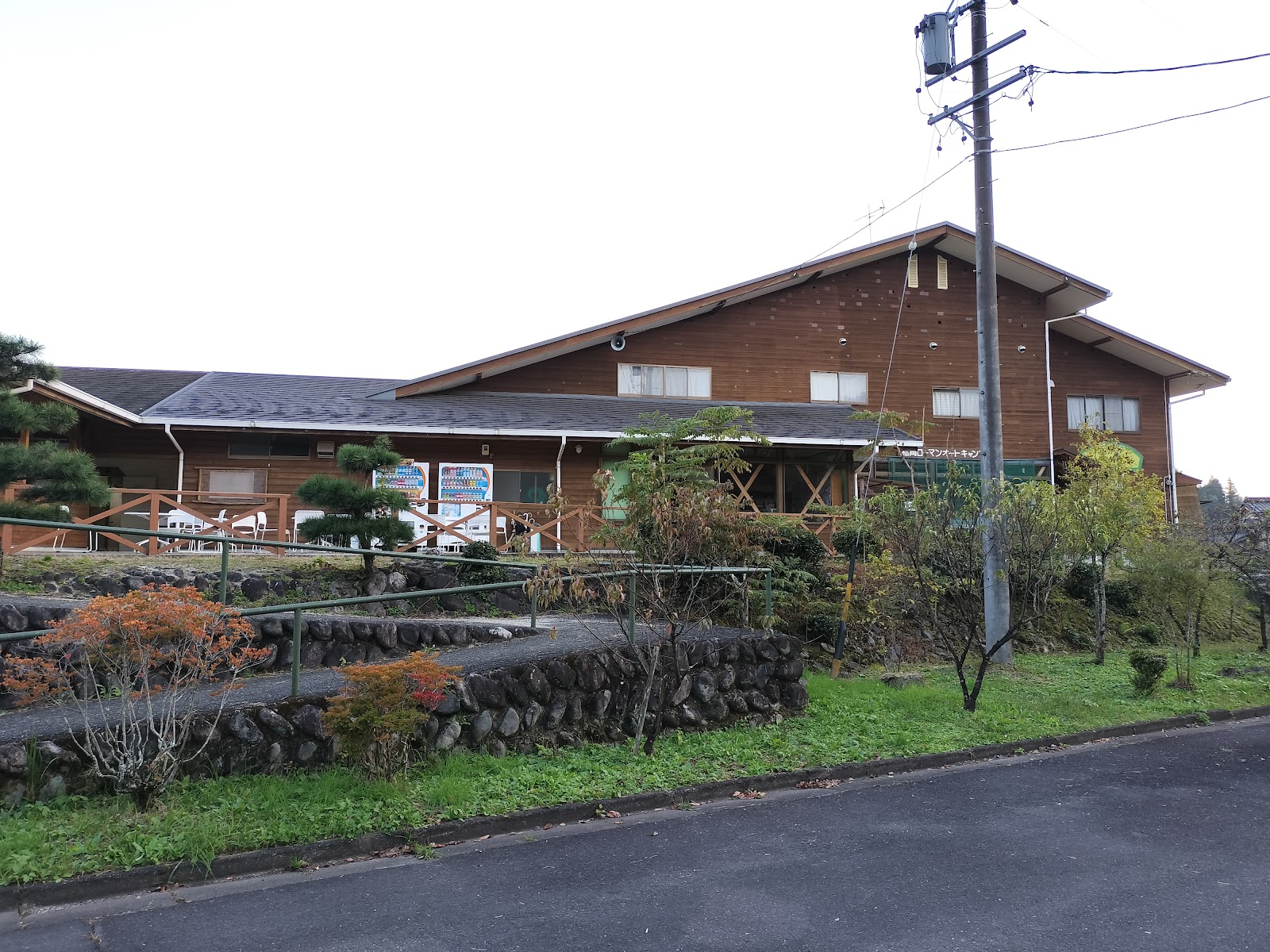 Khu cắm trại xe hơi Rooman Keikoku