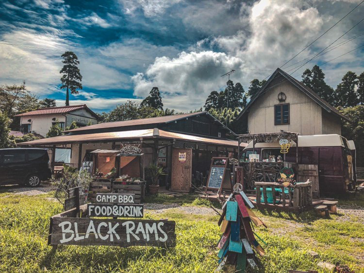 BLACKRAMS CAMPING Campground