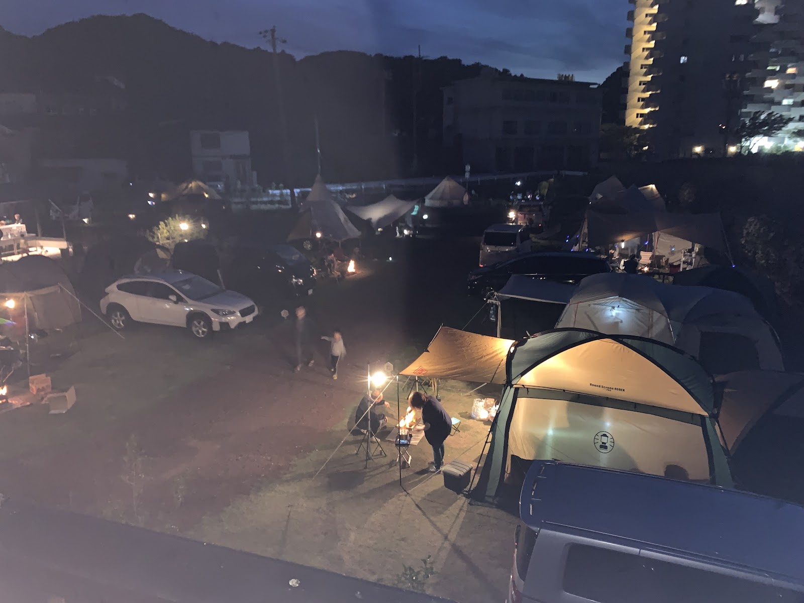 Marin Căn cứ Nishi Izu