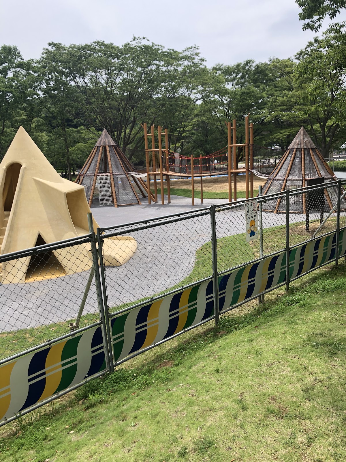 Ngoài trời 21Seiki Rừng - Quảng trường Trung tâm