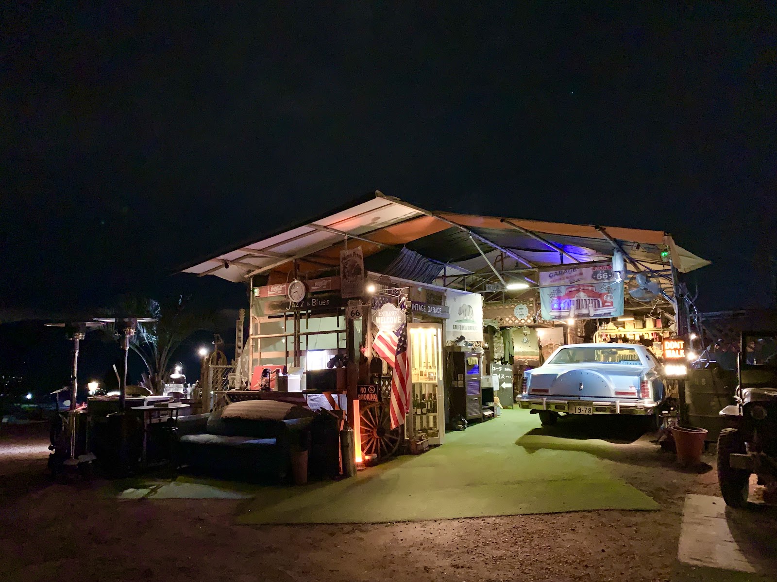 Pain Wood Campground