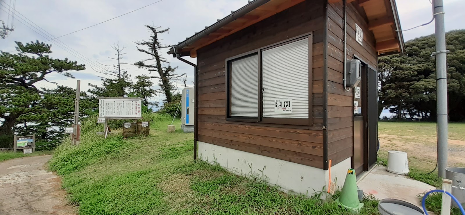 Khu cắm trại Takashima ＞Furiisupeesu Sunahama Furii