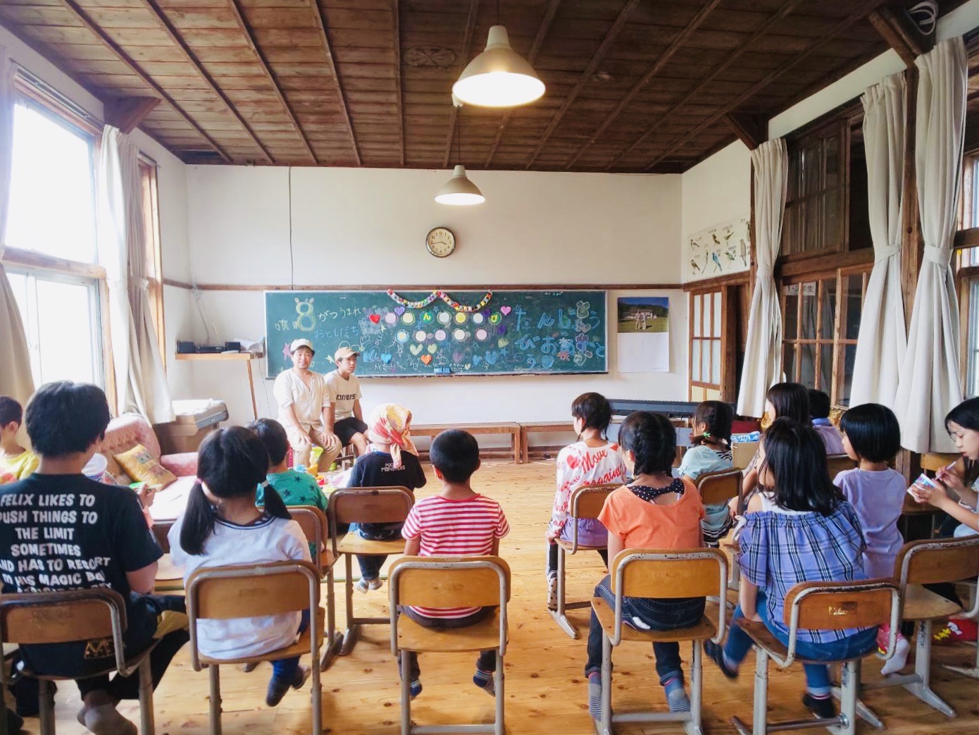 Tonsaka Mori No Raku Kou