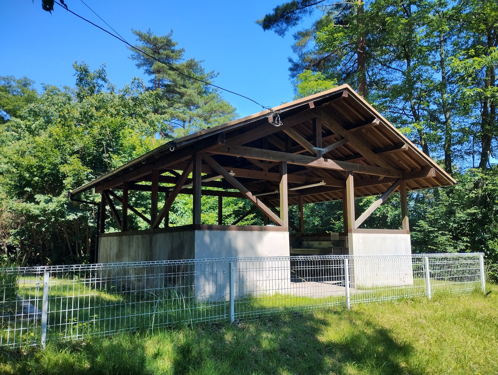 Khu cắm trại Ken'ou Rừng Công viên