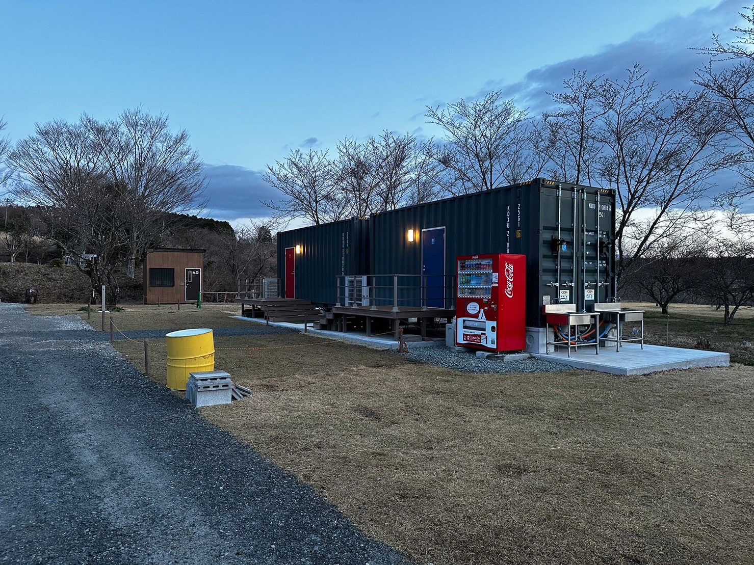 Forrest Village Susono