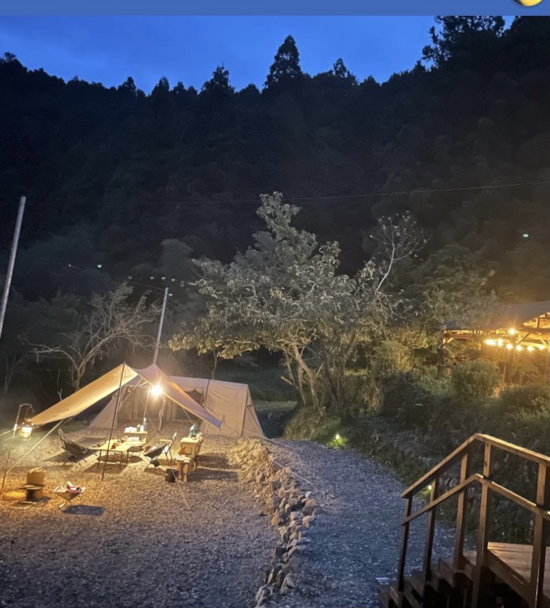 Khu cắm trại Cafe Shiranui