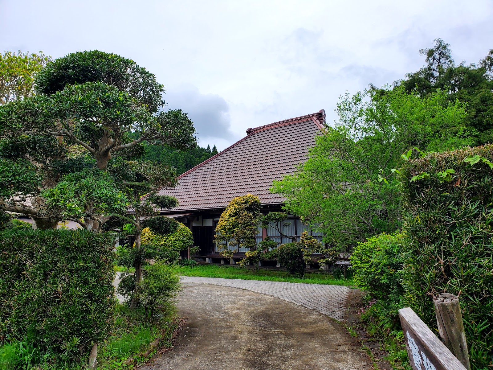 Khu cắm trại xe hơi Miyahara