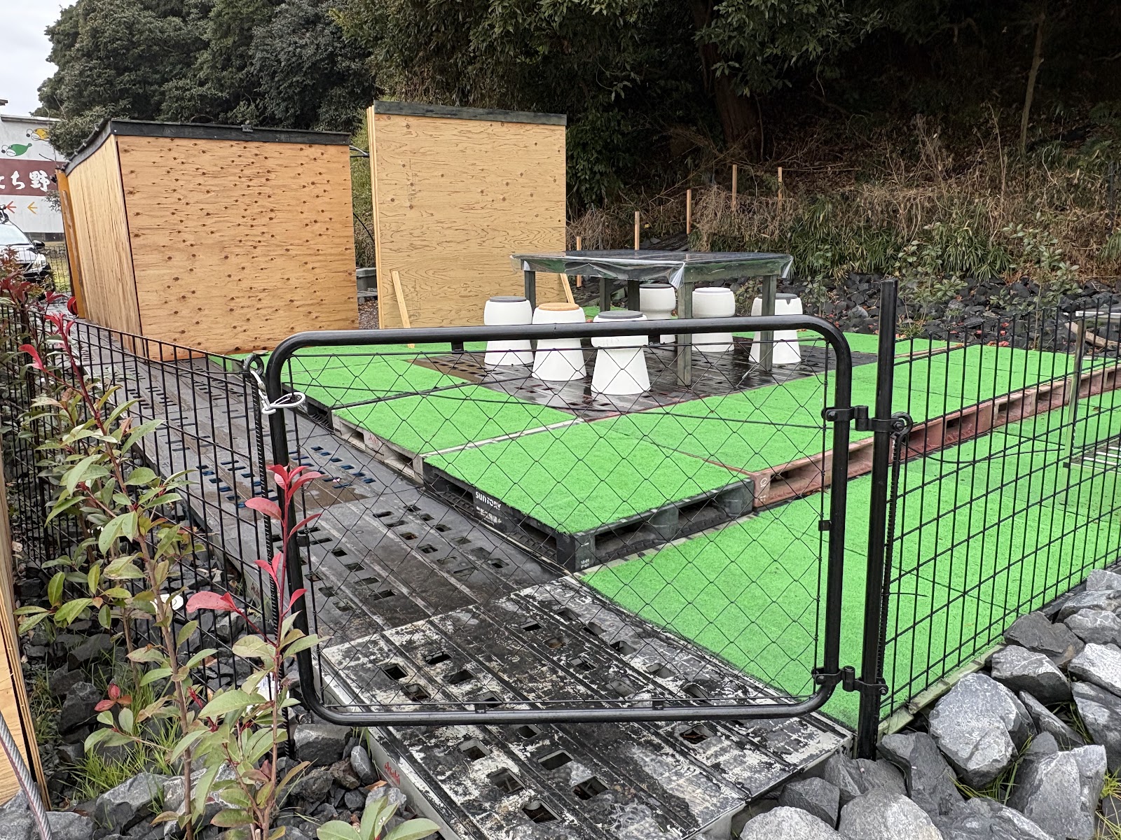 Private Private Campground Surakku Camping OoaraiBASE