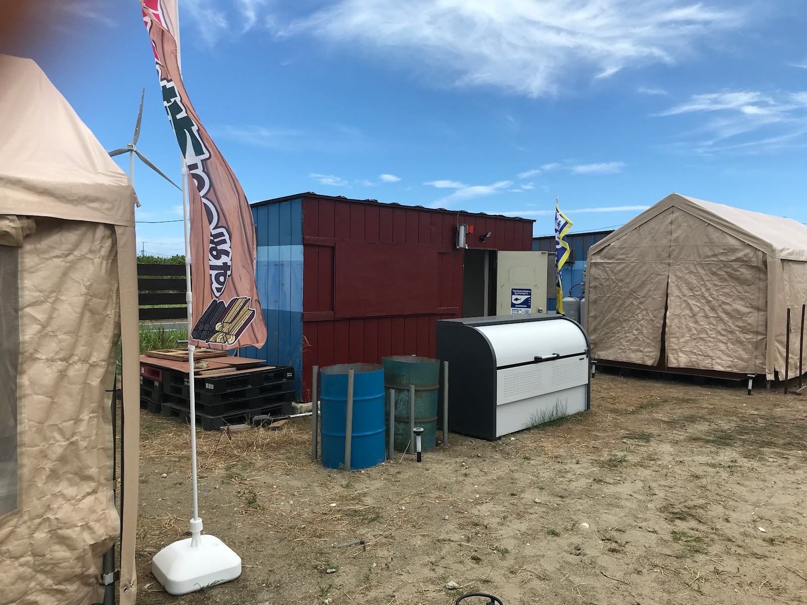 Hirai Kaigan Mae Campground