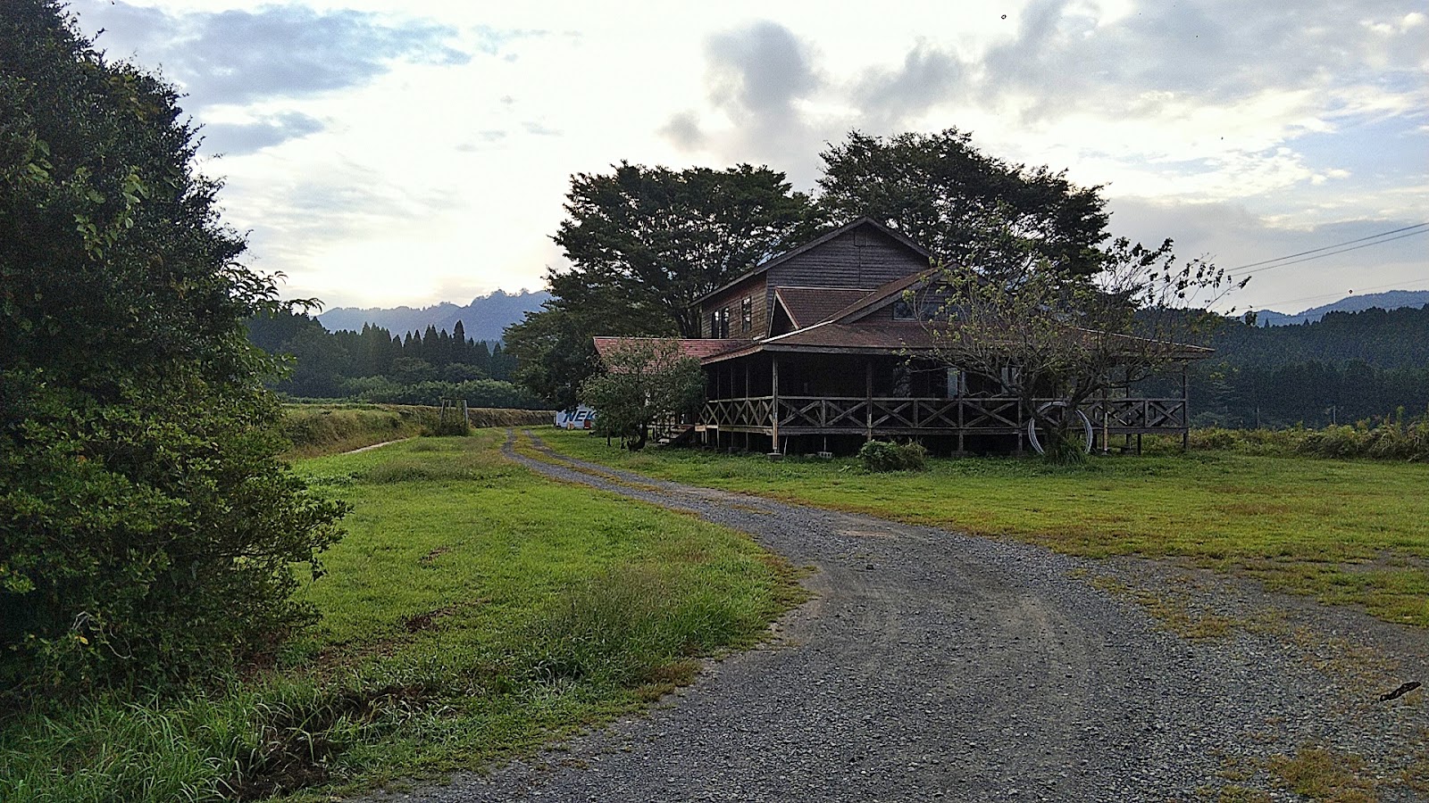 Nekokkusu Campground
