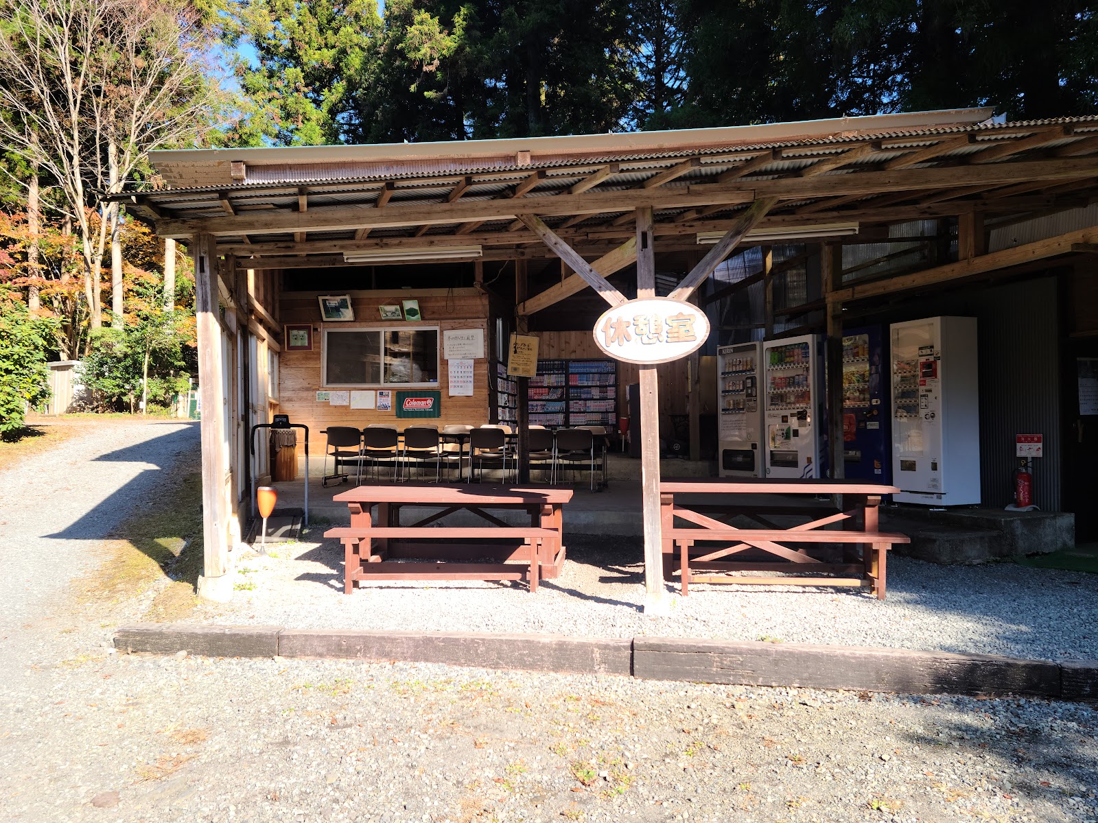 Khu cắm trại xe hơi Asagiri Cao nguyên