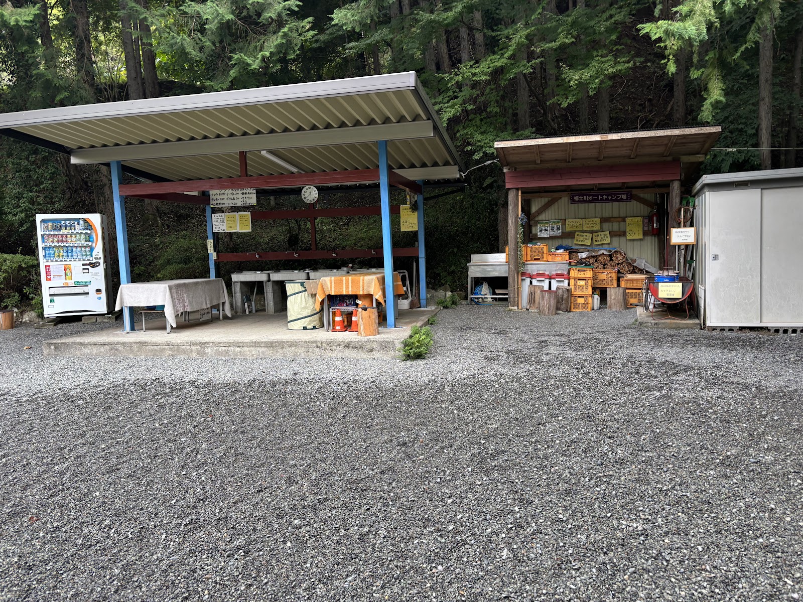 Khu cắm trại xe hơi Fukushi Kawa