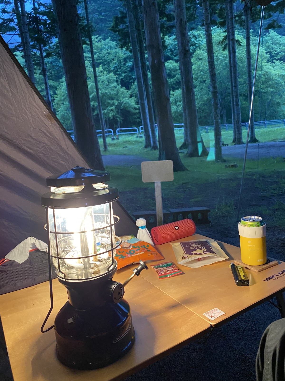 Công viên Hakodate Shi Toi Uootaa Furii Lều Khu vực