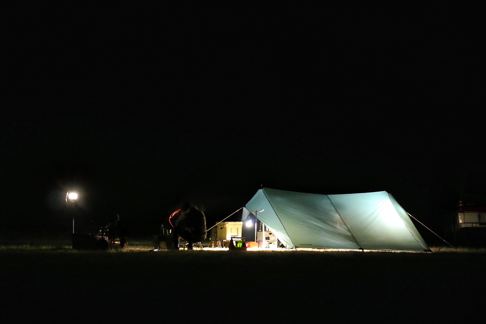 Khu cắm trại NOASOBI