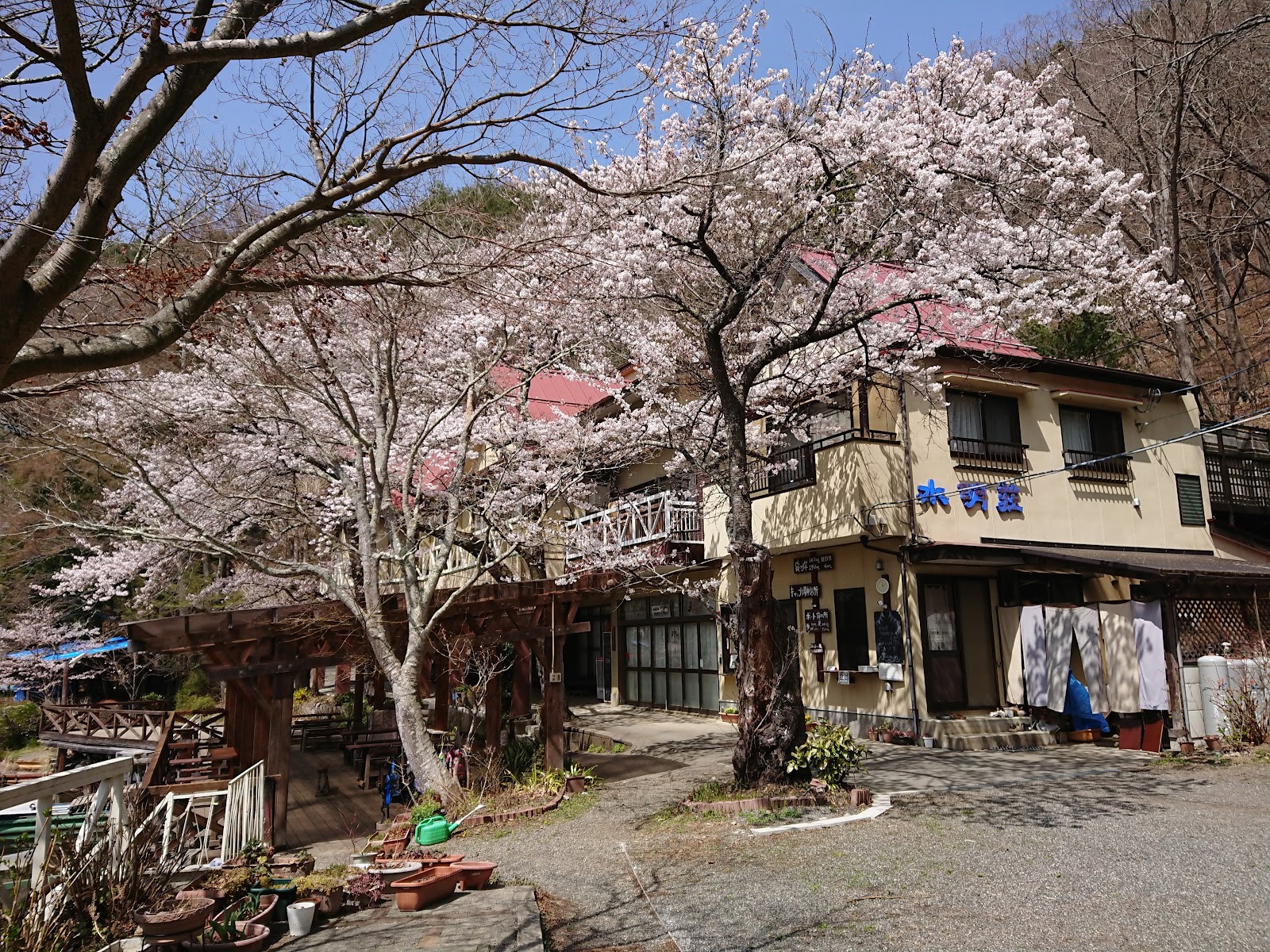 Shi Biren Mizuumi Suimei Sou