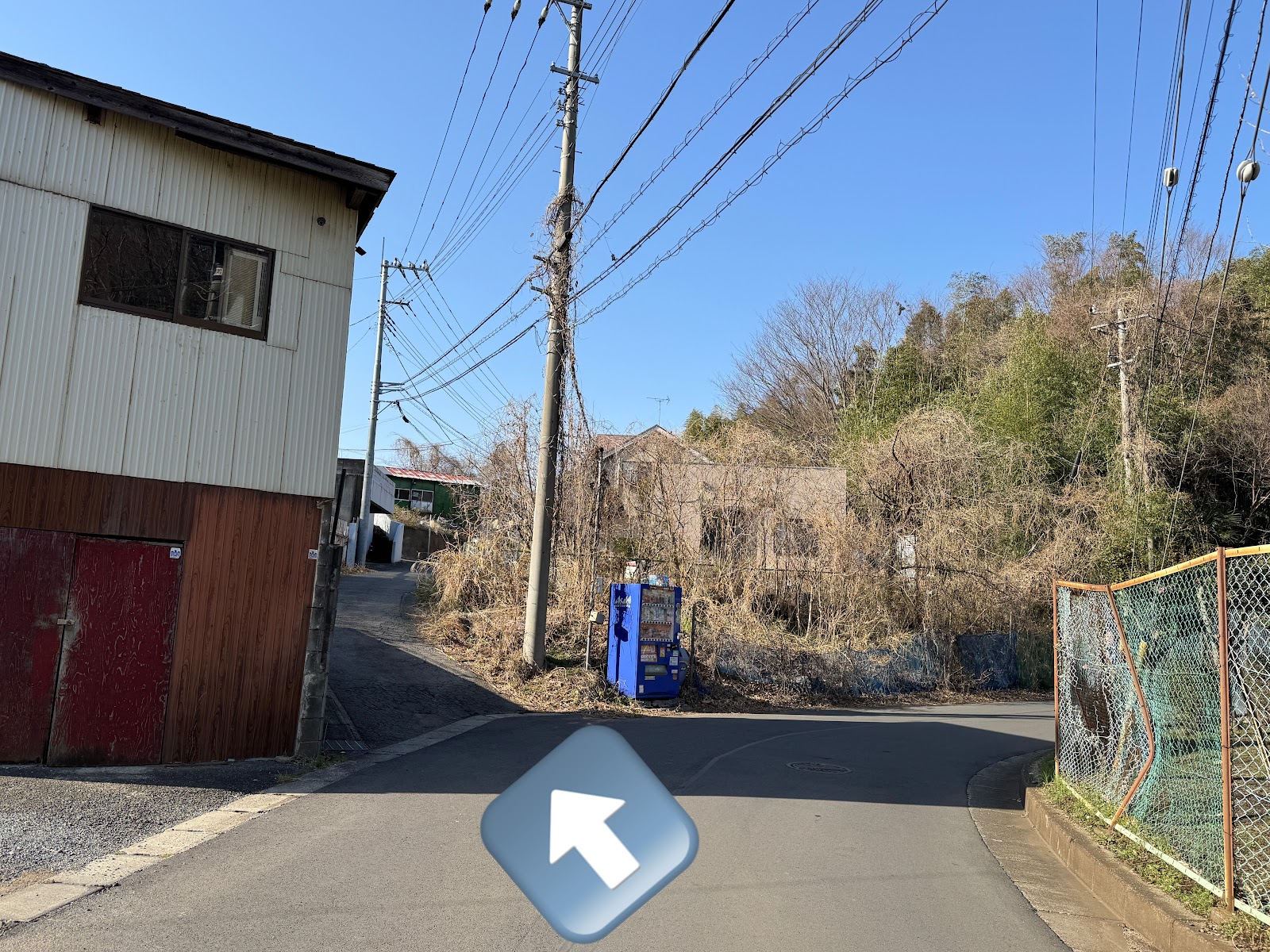 Khu cắm trại Ichikawa Shimin