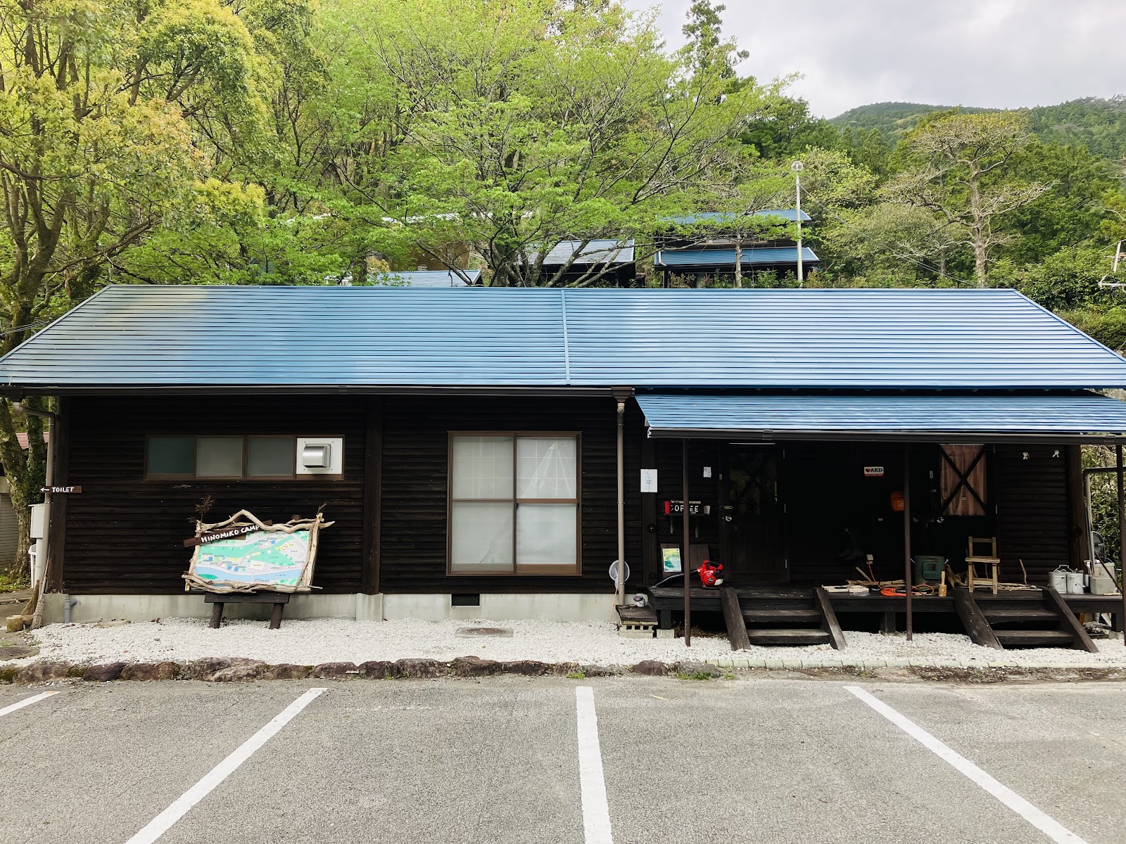 Khu cắm trại Nichi No Miko Kasen Công viên