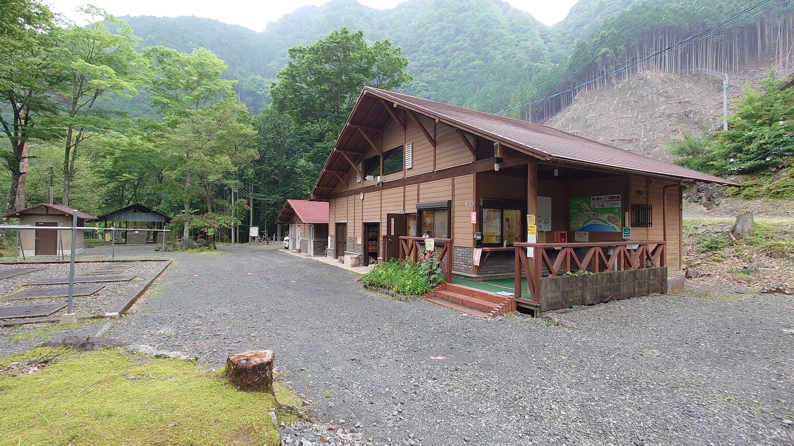 Ume Ke Shima Campground