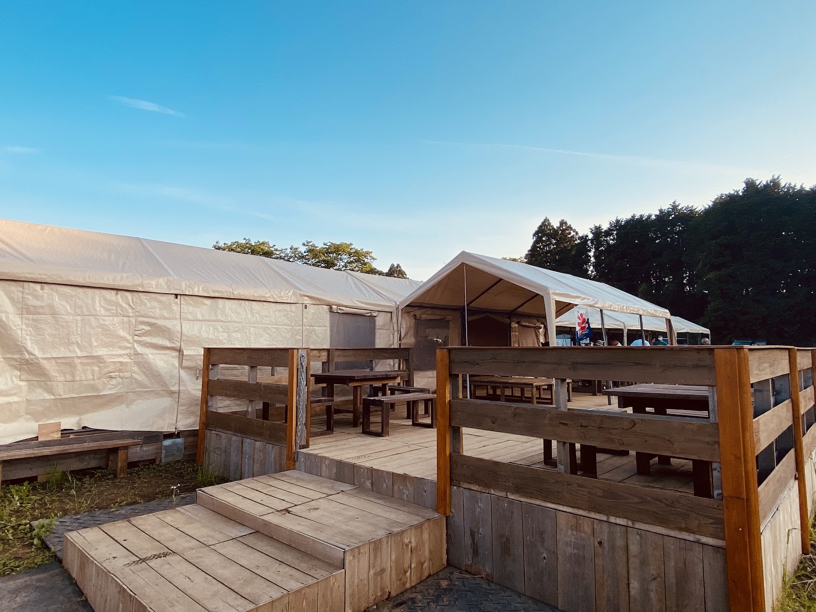 Ichiban Hoshi Village