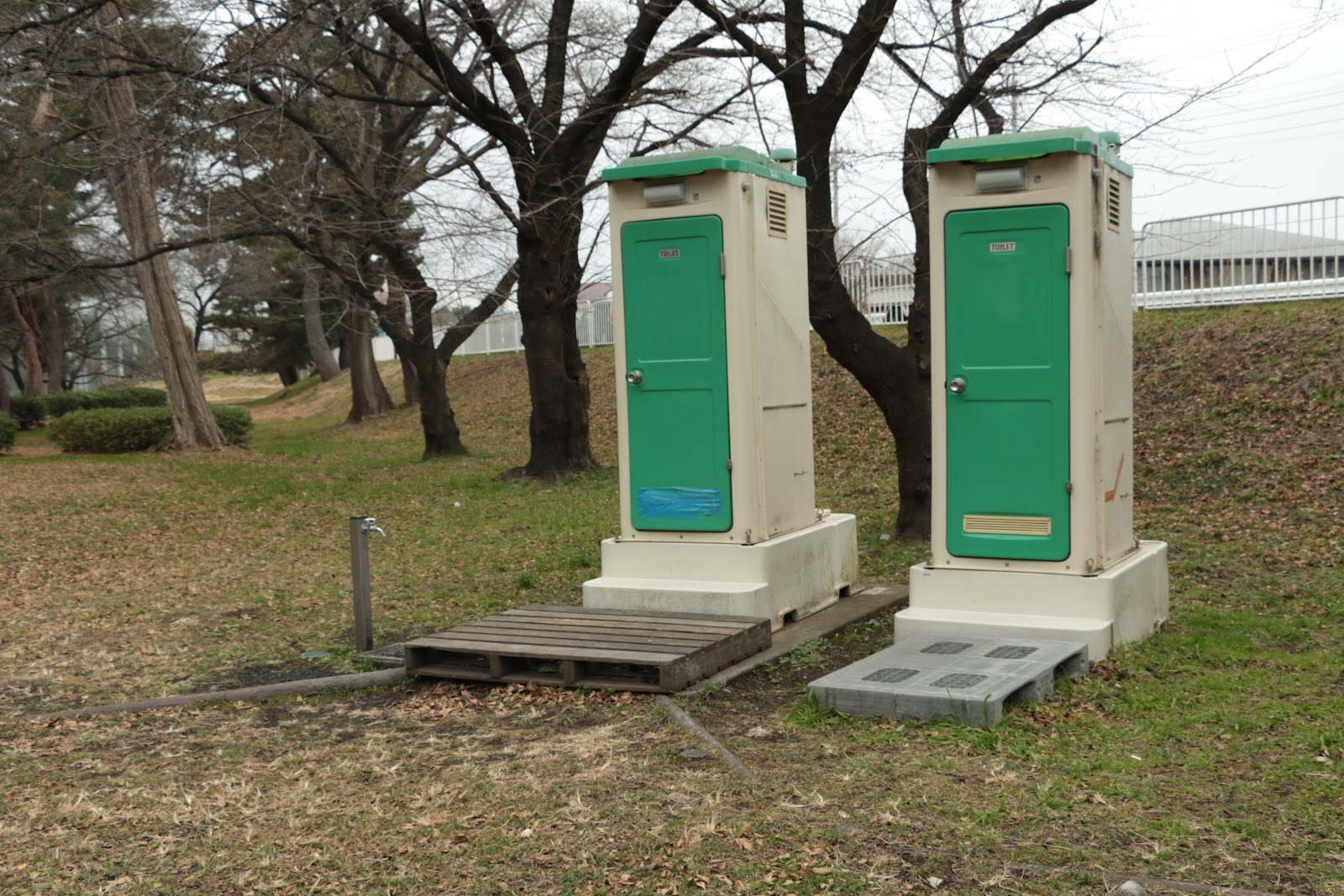 Khu cắm trại Tonegawa Shikishima Ryokuchi