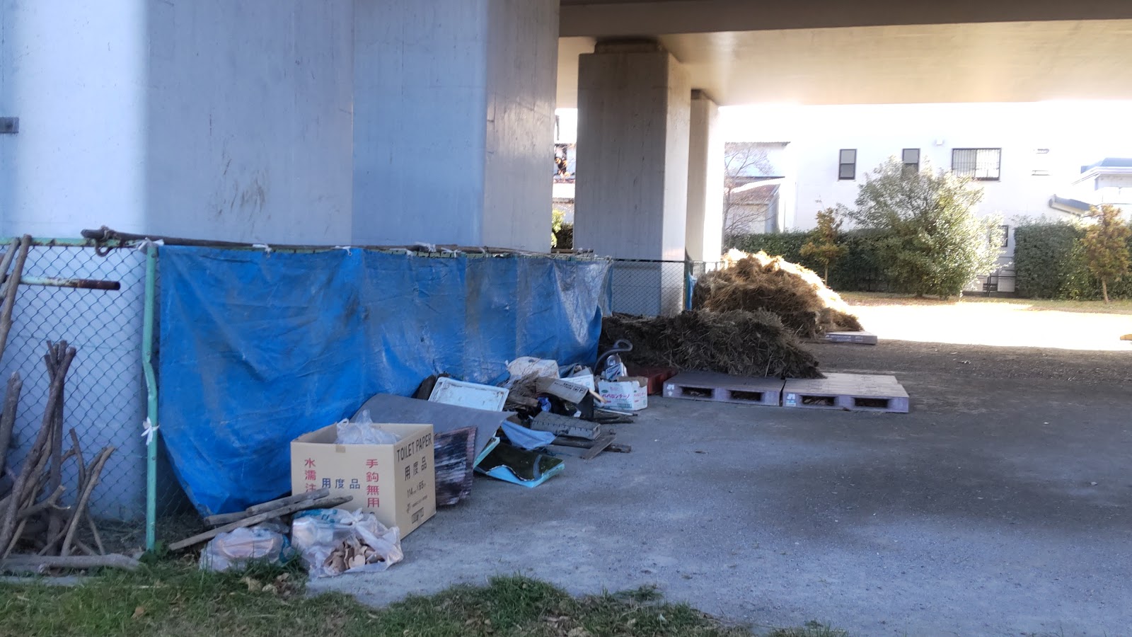 Toroiseki Park Yagai Taiken Gakushuu Chiku