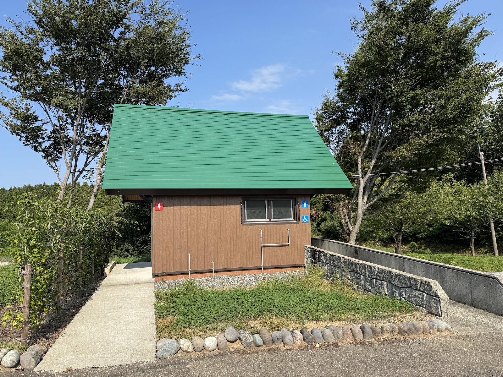 Yamato Kawamori Hayashi Park Taka No Mine Puratoo