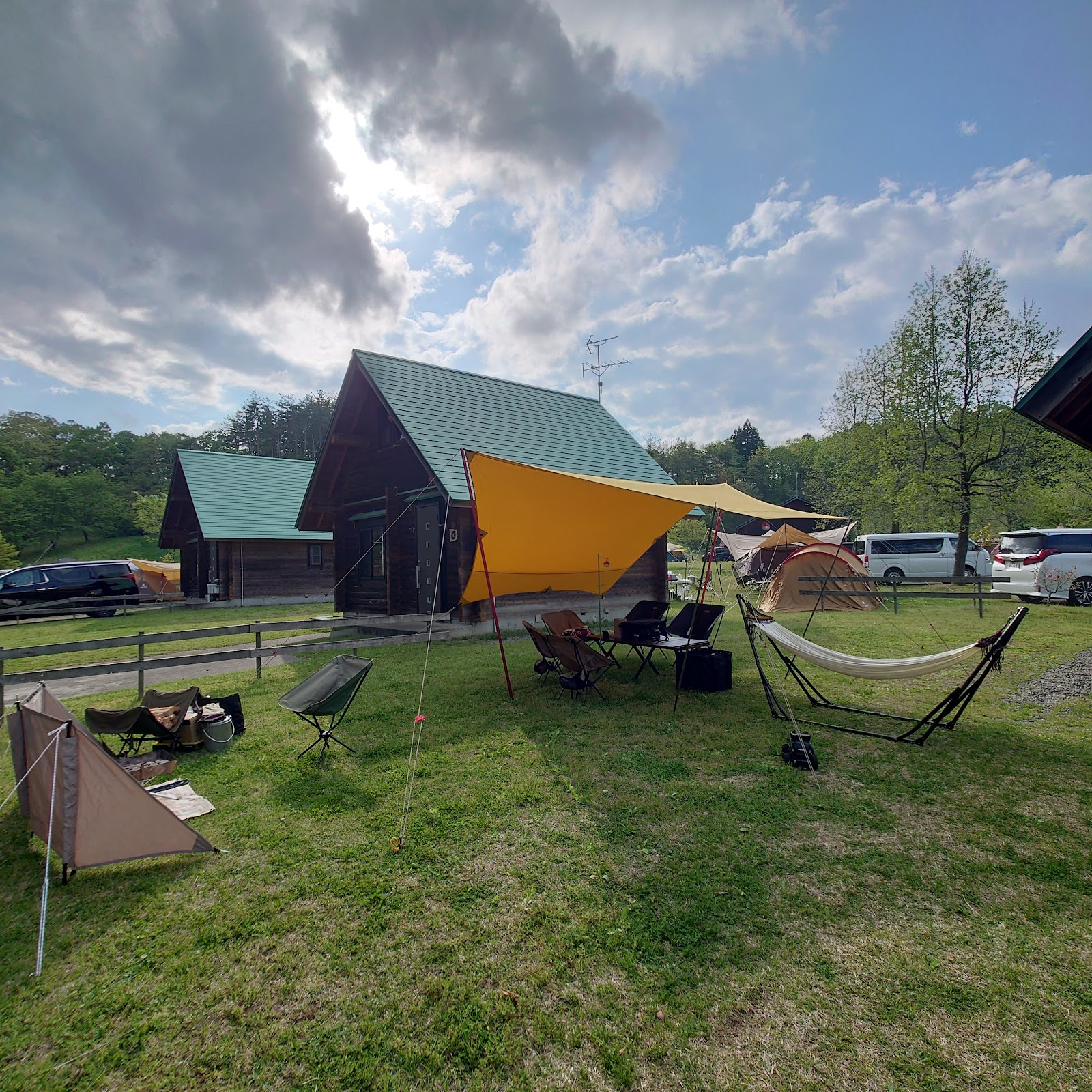 Nishiyama Nature Taiken Kouryuu Shisetsu Yuugi Auto Campground
