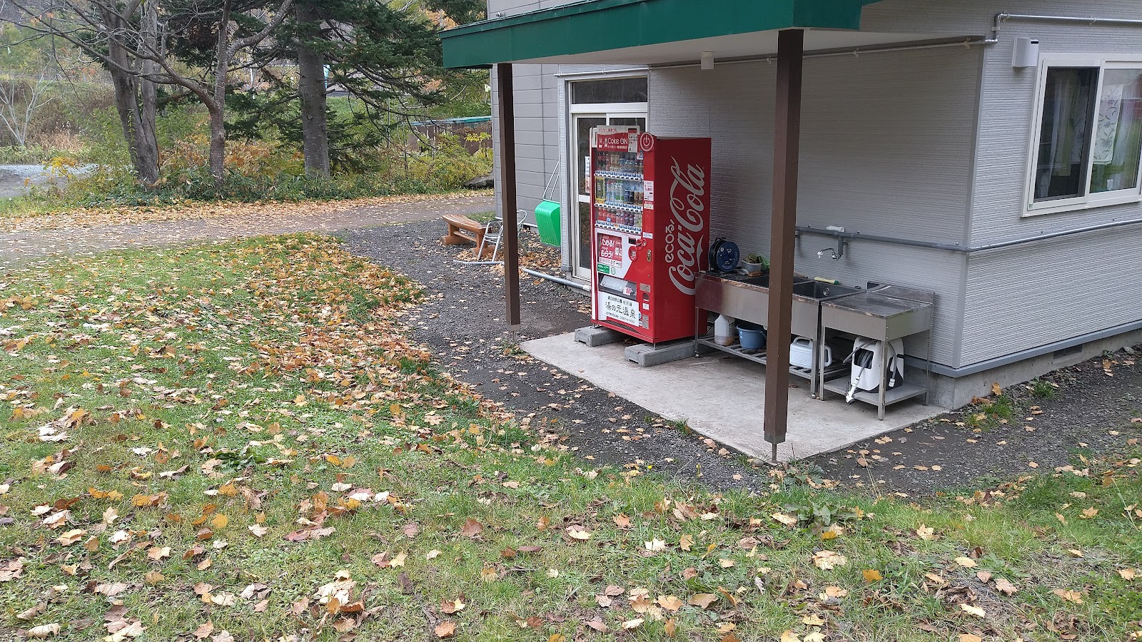 Khu cắm trại Yu No Moto Suối nước nóng Yaeijou Sugiurando