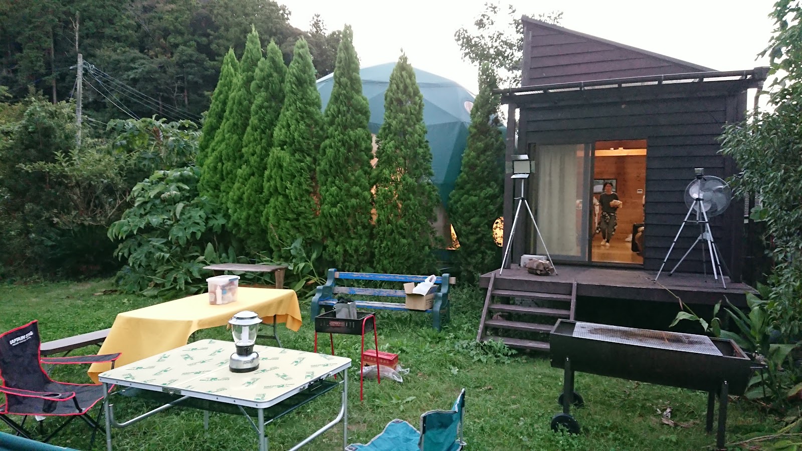 Campus Field Nakadaki