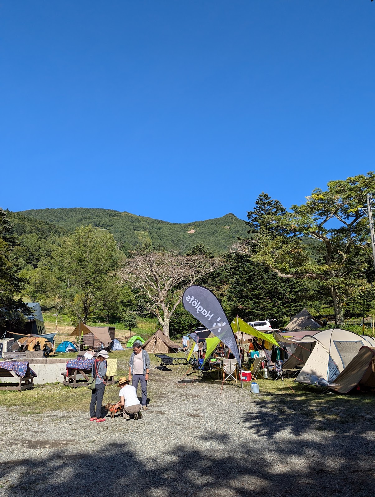 Khu cắm trại Yamada Trang trại