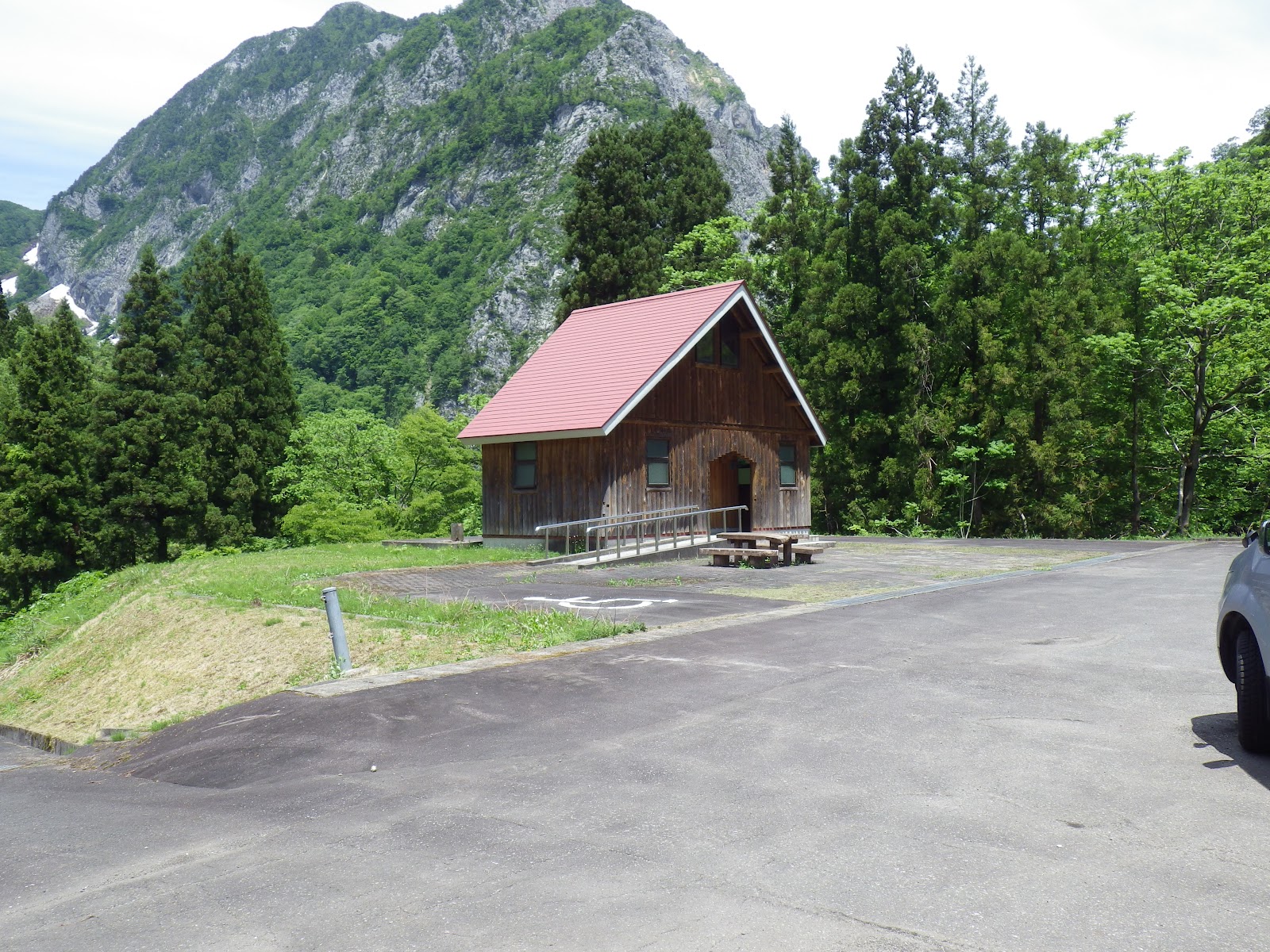 Hisui Kyou Campground