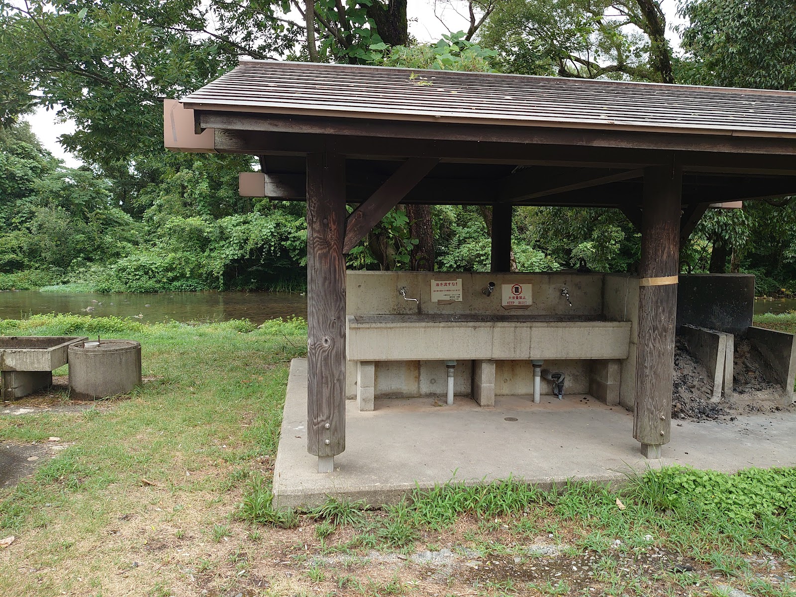 Haka No Ki Nature Park Campground