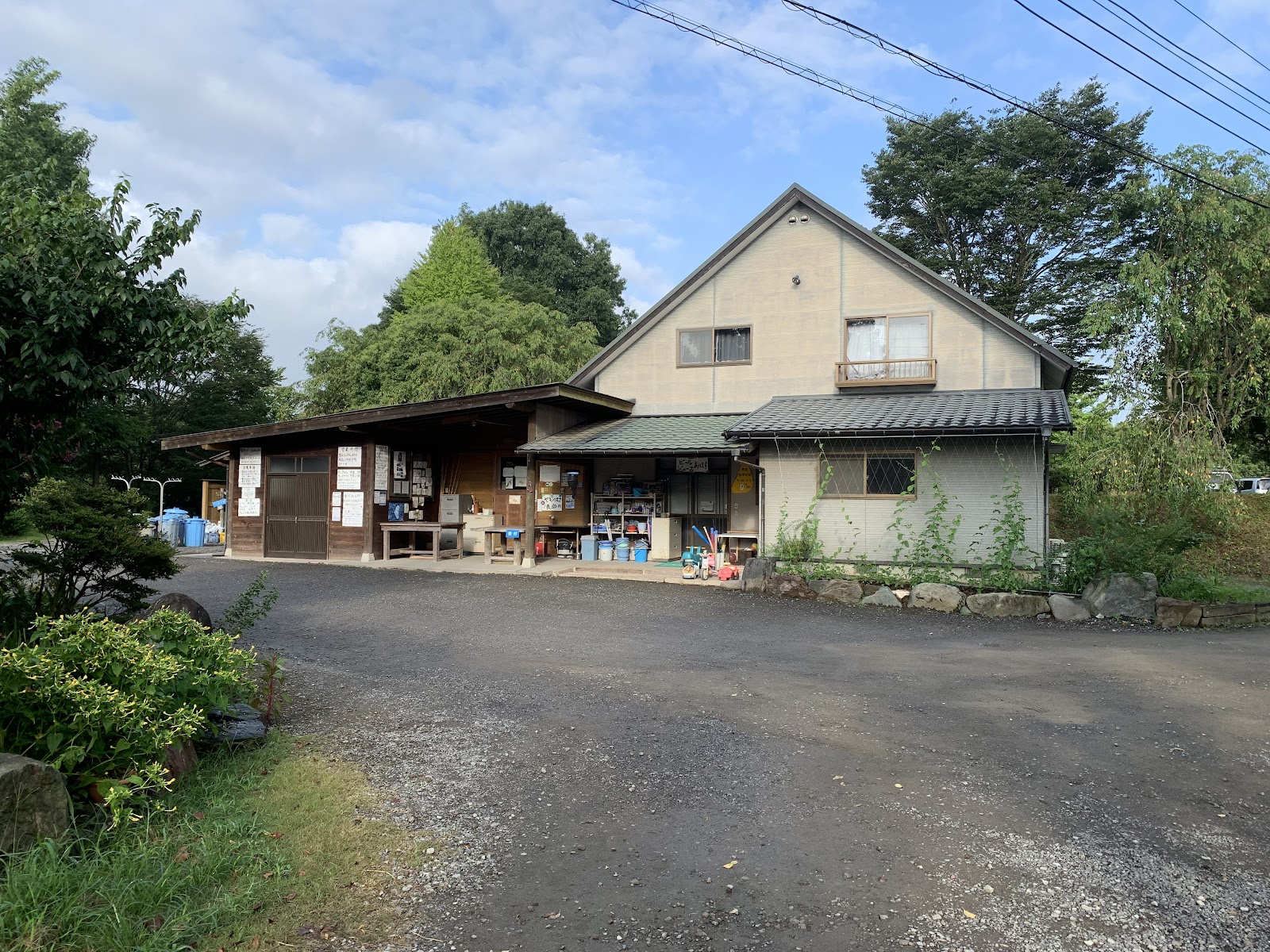 Kazusa Auto Campground