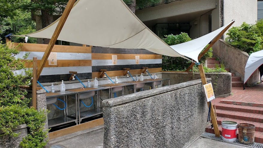 Chibamura Ootokyanpaazu Resort