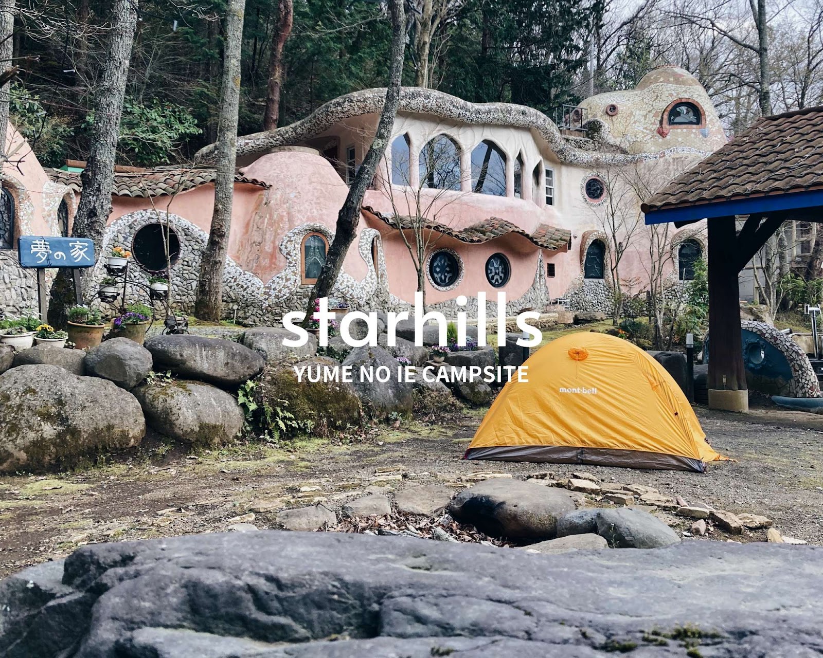 Khu cắm trại Sutaa Đồi Yume No Ie Khu vực