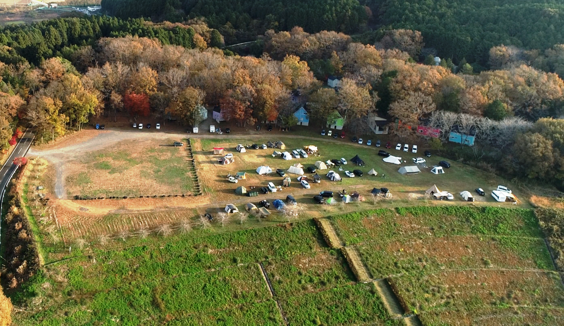 Shirosato Machi Sougou Yagaikatsudou Trung tâm Fureai Làng