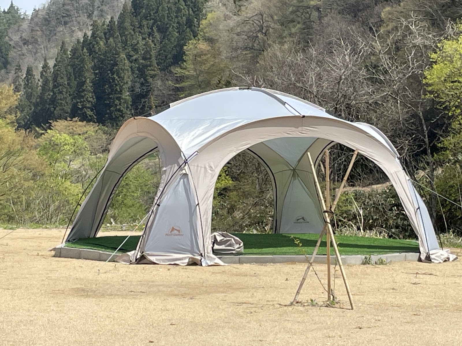 Cắm trại Khu vực Abezu