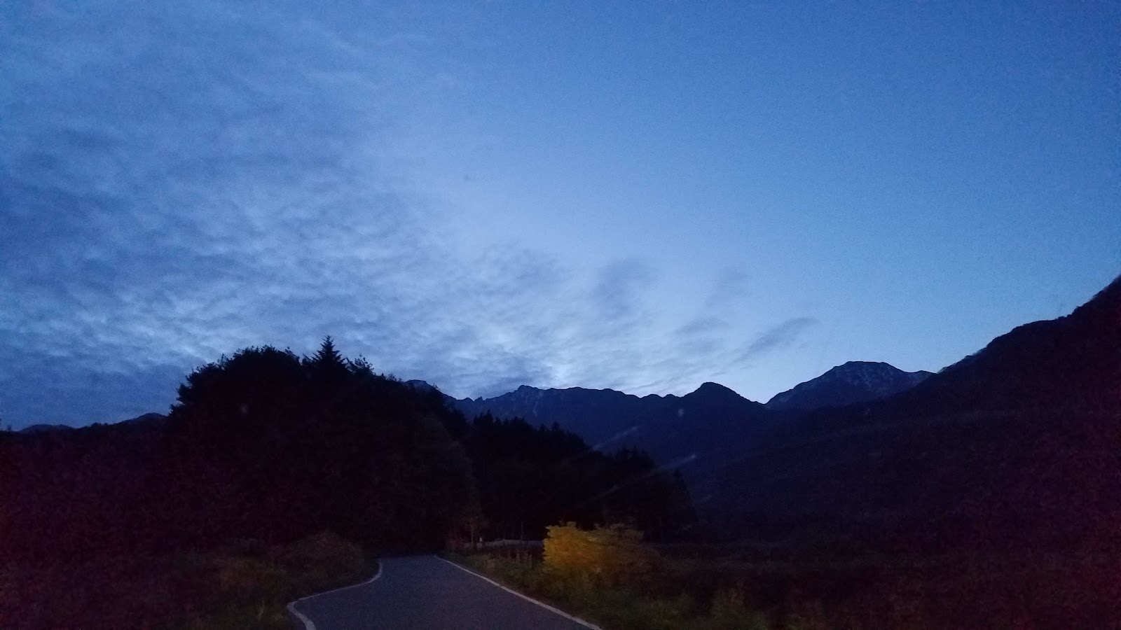 Khu cắm trại Keishin