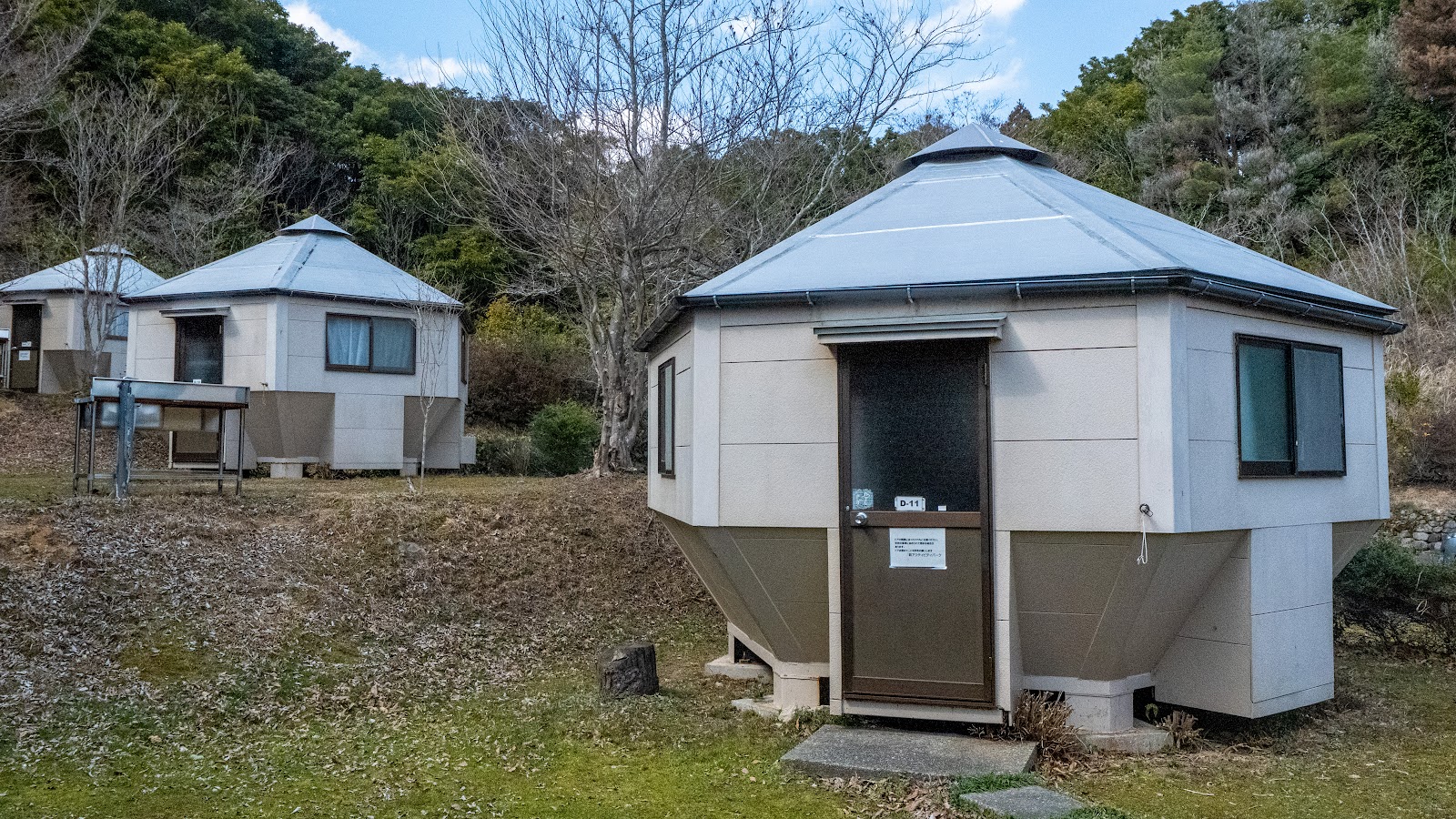 Hagi Akuteibitei Park
