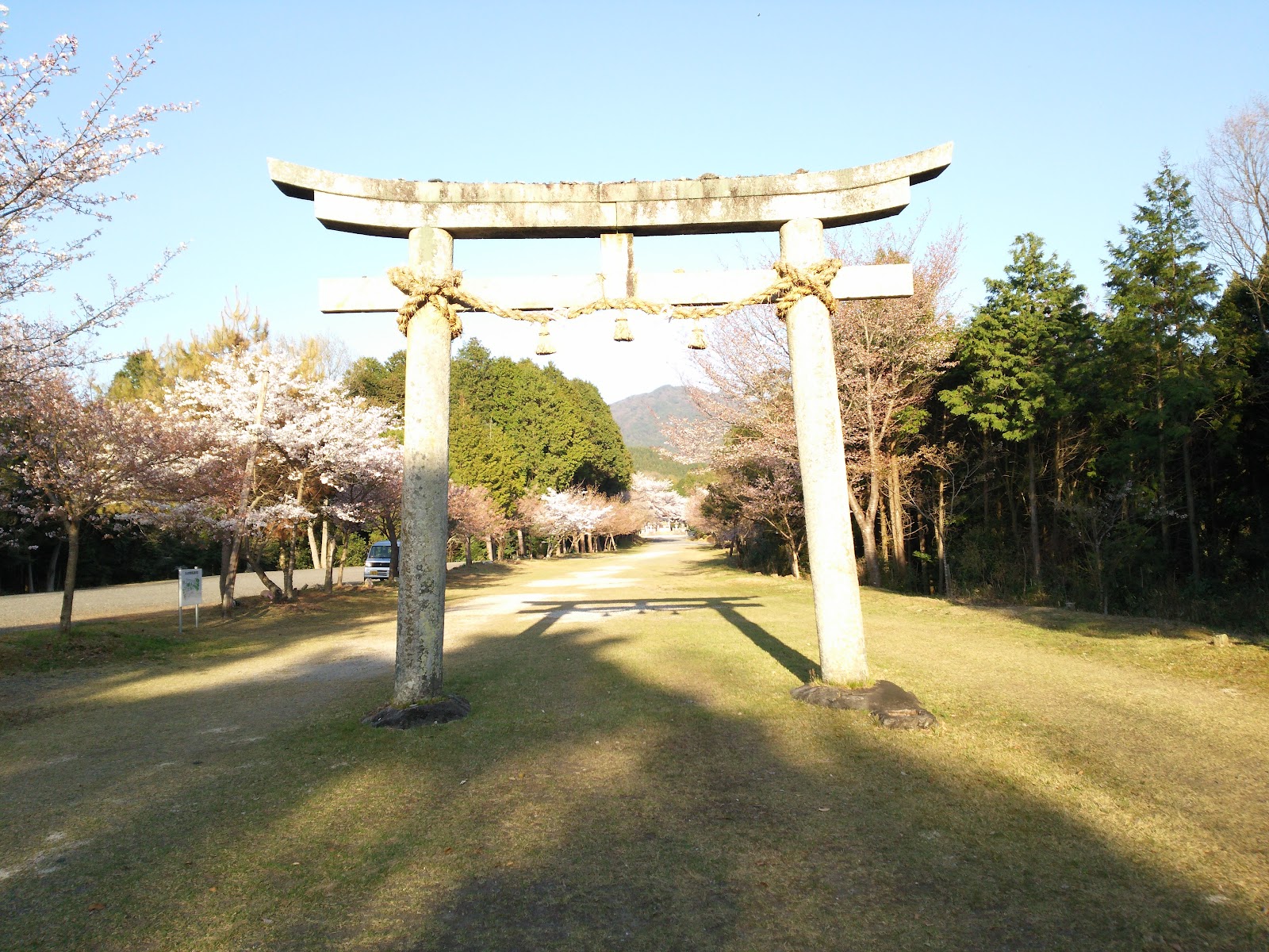 Nichi Seki Campground