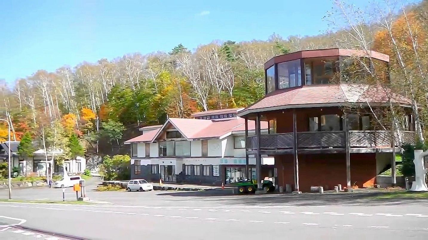 Khu cắm trại Hiraniwa Cao nguyên Kanri Tokoro