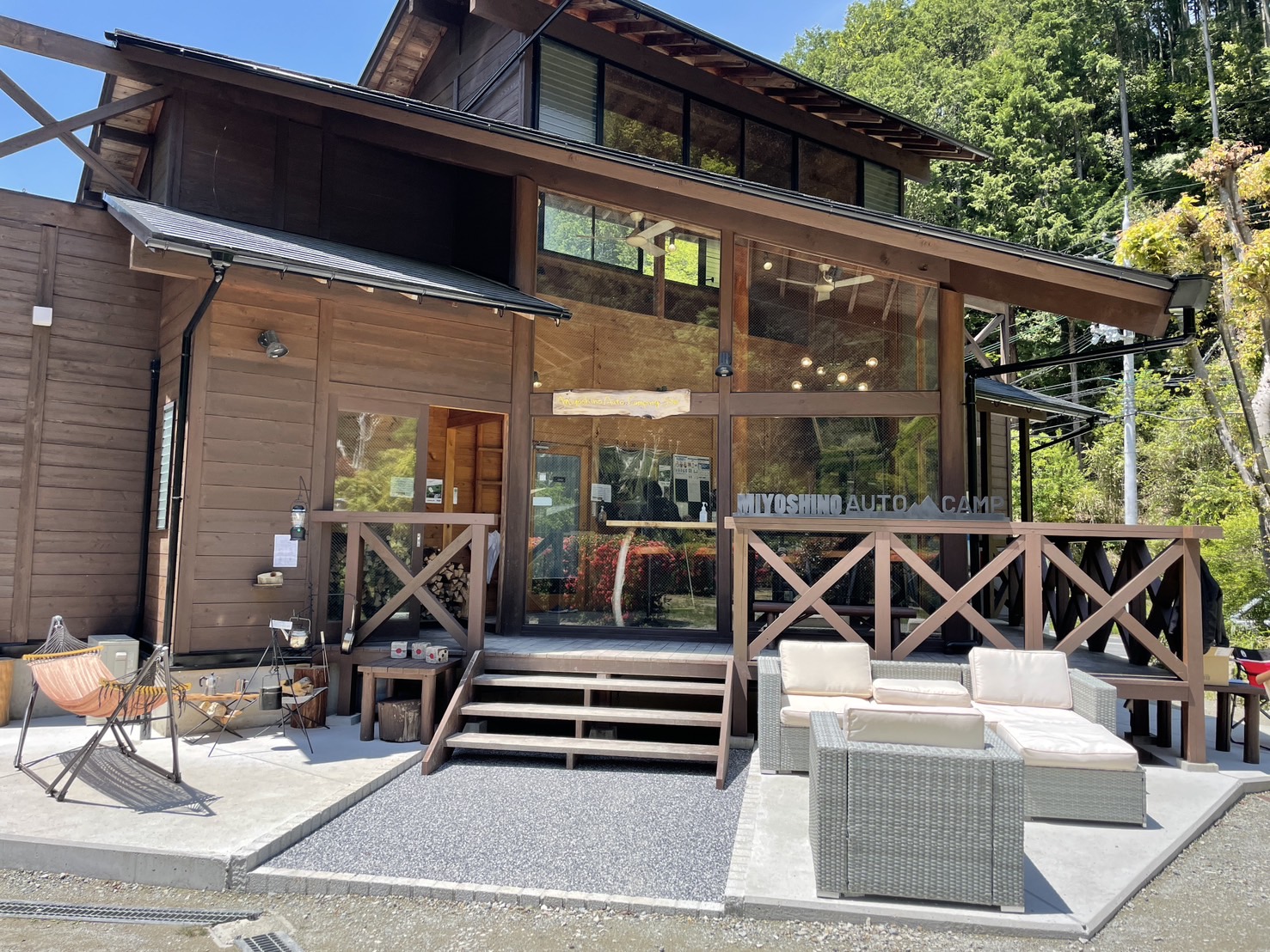 Khu cắm trại xe hơi Miyoshino