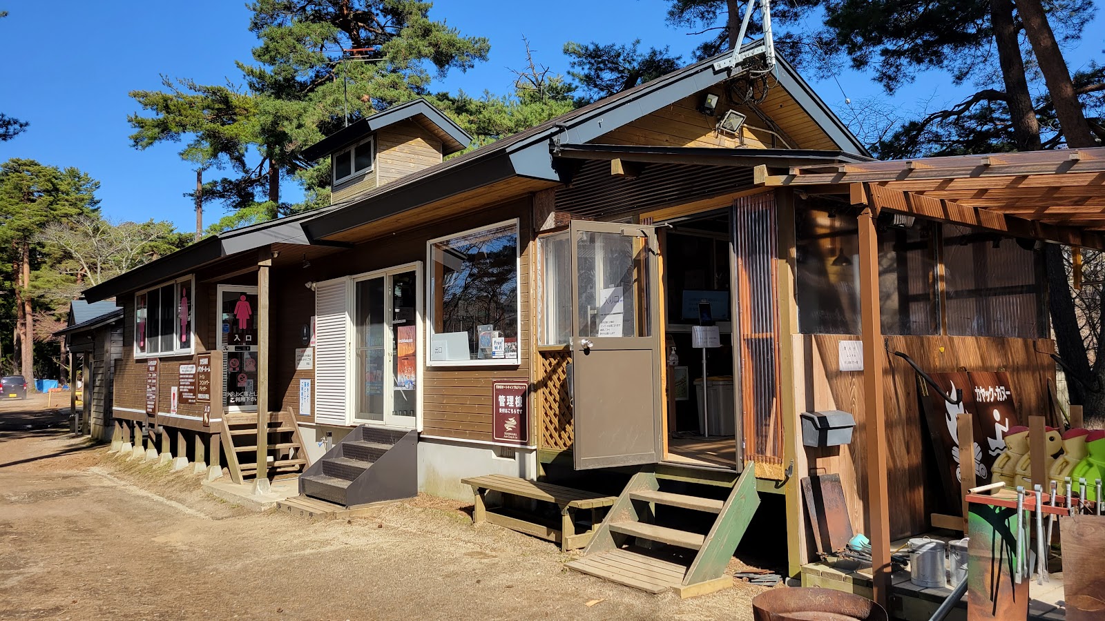 Inawashiroko Tenjin Hama Auto Campground