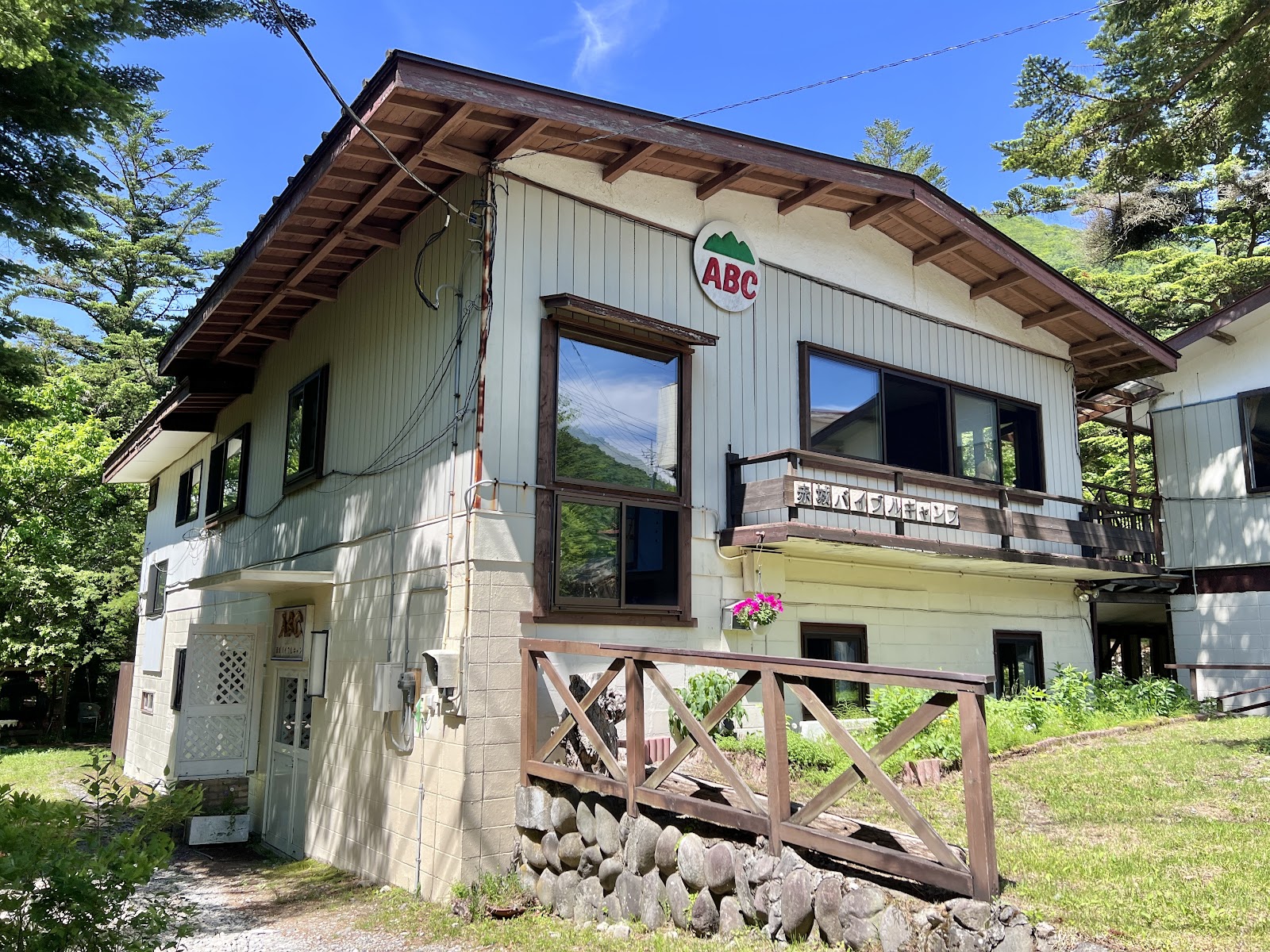 Akagi Baiburu Camping