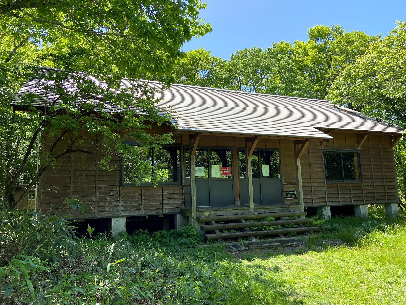 Khu cắm trại Azuma Yamadai Zen Hara